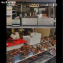 부산갈매기족발
