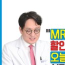 조인트힐병원 이미지