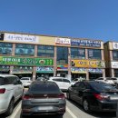 태웅이네 막국수 이미지