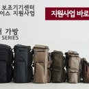 주식회사 필덤 이미지