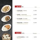 연경 이미지