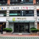 여의대방로67길 이미지