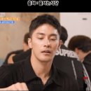 줄서는식당에 출연한 성훈 방송태도 논란 .gif 이미지