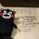 소소떡볶이한림대점 이미지