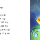 주식회사 로그인 이미지