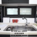 럭키빌라 3차 이미지