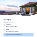 카페노을 이미지