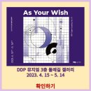 뉴서울프라자(외부) 이미지