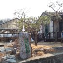 케논목장 이미지