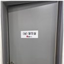 해를담은태권도 이미지