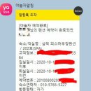 피스하우징(평화주택) 네이버블로그