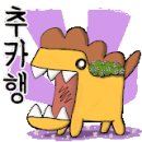 위드유 파트너스