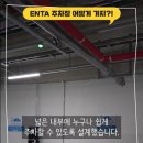 춘천농협농수산물종합유통센터 이미지