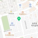 타임네일 페디베네 이미지