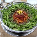 청도미나리식당 이미지