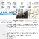 화곡4동467 이미지