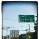 도림목재 이미지