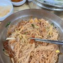 [다맛뽀] 진주 ‘삼삼밀면’ 내돈내산 솔직후기 비빔비추천 진주냉면 하연옥과 비교