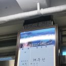 골막식당 이미지