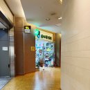 광진백화점약국 이미지