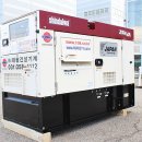 대광건설전력(주) 이미지