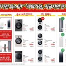 서현클린환경 네이버블로그