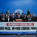 도도한의원 네이버블로그