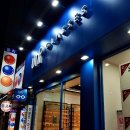 유니안경원 이미지