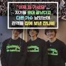 레트로 라이브 콘서트 이미지
