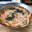 무등왕김밥 이미지