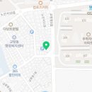 은정탕 이미지
