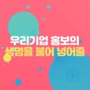 에프지투어