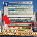 고래한방병원 판암 네이버블로그