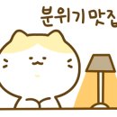 더베이지풀빌라 네이버블로그