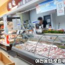 죽림푸드 이미지