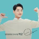 제이에스씨티 이미지