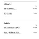 롤링힐스 호텔 | 호텔 룸서비스 메뉴부터 실패 없는 화성 호캉스 추천 및 롤링힐스 호텔 후기 (롤링힐스 룸서비스 꿀팁)