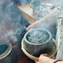 강화 가볼 만한 곳 약석원, 엄마와 함께 힐링, 산후 몸조리 좌훈 추천
