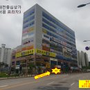 로미페이지