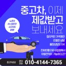 더디젤 | 김포중고차 더뉴쏘랜토 19년형 디젤 노블레스 판매완료 후기