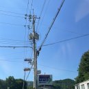 양평 캠핑장 추천, 마중마을힐링캠프 솔직후기!유명산 뷰와 감성 캠핑 즐기고 온 서울근교 힐링 여행