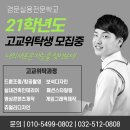 경문기업 이미지