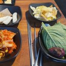 사랑방숯불구이
