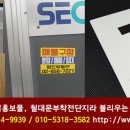 신내역로 이미지