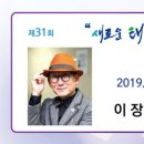 태백문화예술회관 소공연장 이미지