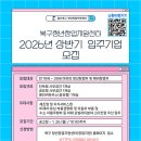 1인크리에이터 콘텐츠 제작A 이미지