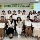 김천시평생교육원 이미지