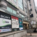 오금역 4번출구(뒤) 이미지