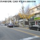 대우이용원 이미지