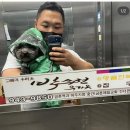 파주 부사관 김동훈 사건 이미지